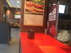 -汉堡王(丁兰广场店)