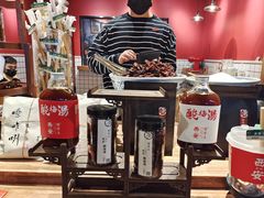-陈学正酸梅汤(大学习巷店)