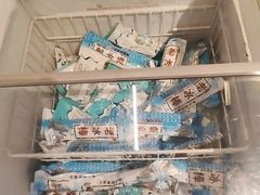 -成老灶火锅鸡(平山店)