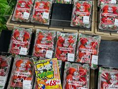 -DON DON DONKI(名珠城店)