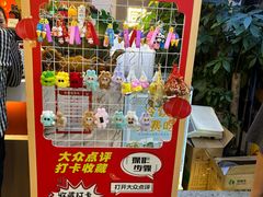 -金陵后厨·南京菜(新街口秣陵路店)