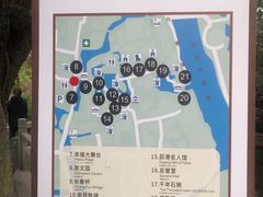 -丝绸小镇荻港古村