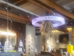 -北丐先生·野馄饨烧烤(泰达E街区店)