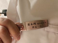 -海底捞火锅(壹悦城店)