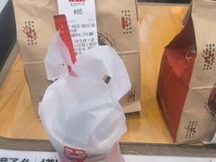 -塔斯汀中国汉堡(青浦宝龙广场店)