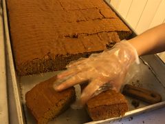 -五道口枣糕王(成府路店)