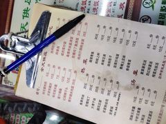 -粗茶淡饭(东关街店)