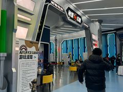 -弘阳·未来世界(弘阳广场店)