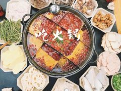 -化龙桥九宫格火锅(清水河店)