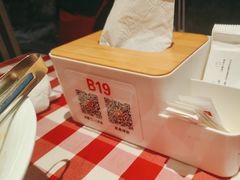 -西贝(东方路店)