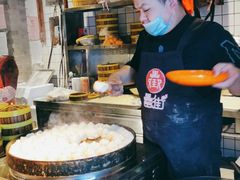 -罍+村(半边街店)