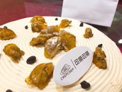 -可丽可丽·生日蛋糕·下午茶(厦门鹭港店)