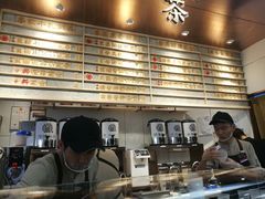 -眷茶(赛格国际购物中心店)