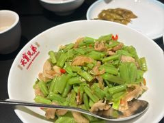 -天宝兄弟(前海壹方城店)