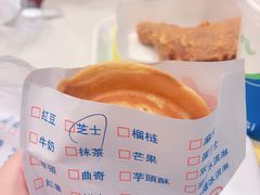 -味正点车轮饼可丽饼(南禅寺店)