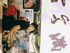 -老客满蛋饼(双塔市集店)