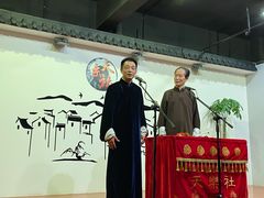 -武汉天乐社武宫剧场