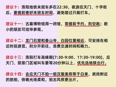 -隋唐大运河文化博物馆