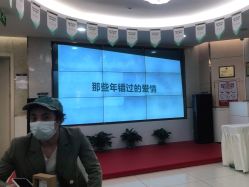 -新生植发·植养护一体