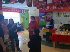 -卡巴机器人编程·少儿编程·信息学竞赛(公益西桥校区)