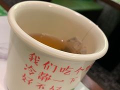 -淘蛙(广州荔胜广场店)