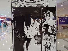 -吾悦广场(天津和平店)