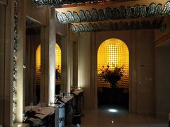 -碧中海汤泉汗蒸酒店