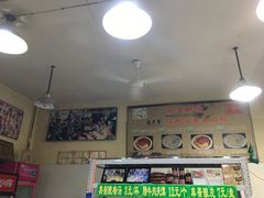 -清真盛志望麻酱酿皮·非遗老字号
