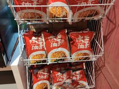 -大王油茶(磁器口店)