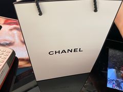 -CHANEL 香奈儿(海岸城店)