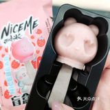 全家：9元/支 口感用料上来说