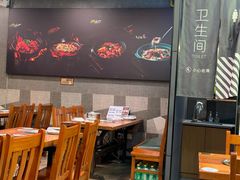 -重庆鸡公煲·青锅花椒鱼(牡丹江路店)
