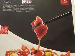 -峨嵋酒家(地安门店)