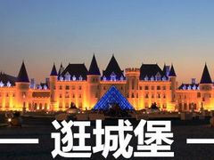 -唆了蜜团建·趣味沉浸式剧情·蹦床轰趴运动拓展基地(天津旗舰店)