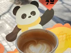 -浆木咖啡馆(湘子庙街店)