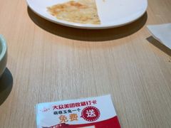 -吕氏疙瘩汤·海鲜新鲁菜(凯德mall新都心店)