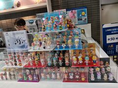 八喜甜品屋-八喜G’nature冰淇淋旗舰店