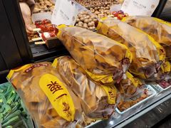 -一栗·新鲜零食炒货(太原街沃尔玛店)