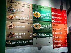 -食盈碗仔翅(星玺广场店)
