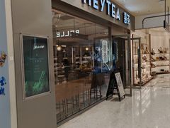 -银泰百货(北京大红门店)