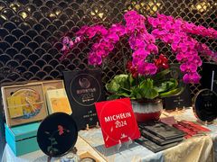 -皇朝会.经典传统粤菜(外滩店)