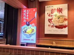 -云味馆·云南菜·云南米线(中洲店)
