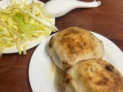 -宝瑞门钉肉饼店