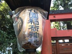-上野公园花园稻荷神社(忍岡稲荷神社)