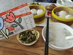 -温州龙湾国际机场