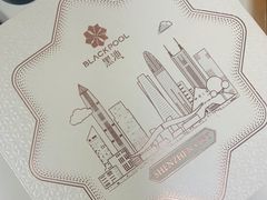 -黑池口感烘焙·生日蛋糕(坂田店)