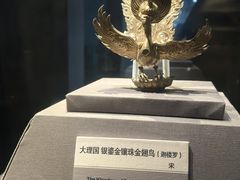 -云南省博物馆