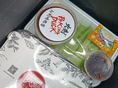 -火刻北京烤鸭(市北区·鲍岛市场店)