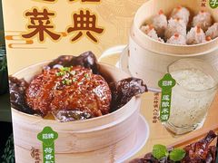 -莲餐厅·湖北菜·潜江小龙虾店(愚园路店)