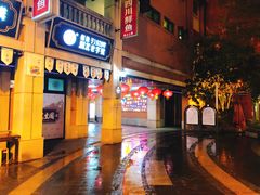 -吉庆街美食广场